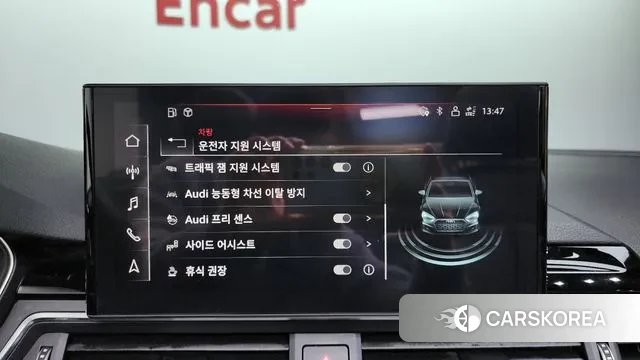 Audi A5 (F5) id 3389460 из Кореи 7