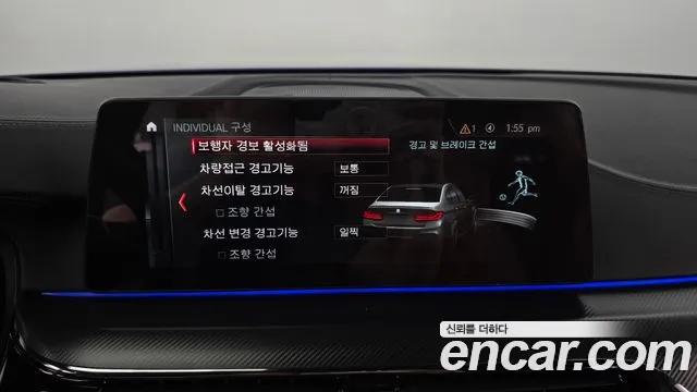 BMW M5 (F90) id 2834931 из Кореи 7