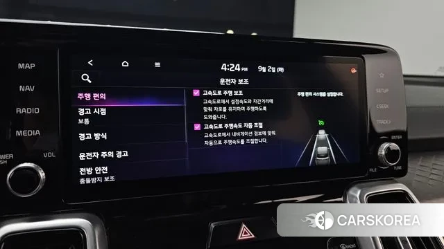 Kia Sorento 4th Generation id 3106416 из Кореи 7