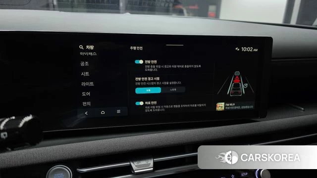 Hyundai The New Tucson (NX4) id 3792855 из Кореи 7