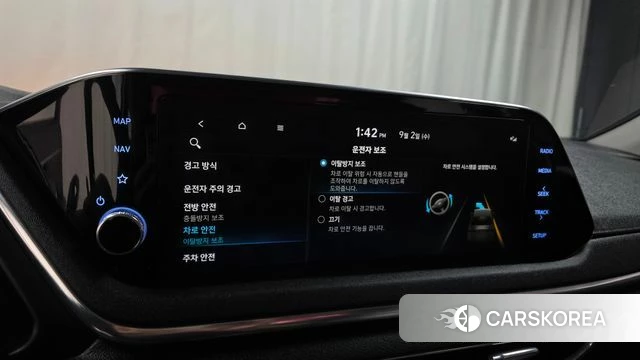 Hyundai Sonata (DN8) id 4759997 из Кореи 7