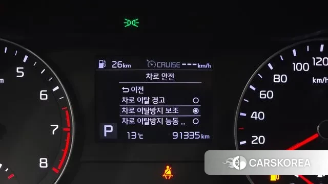 Kia Come New K3 id 3736634 из Кореи 7