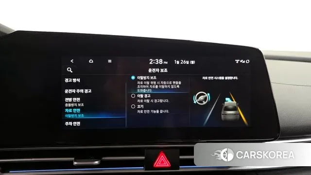 Hyundai Avante (CN7) id 3621095 из Кореи 7