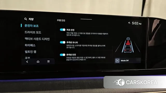 Hyundai Grandeur (GN7) id 3477801 из Кореи 7