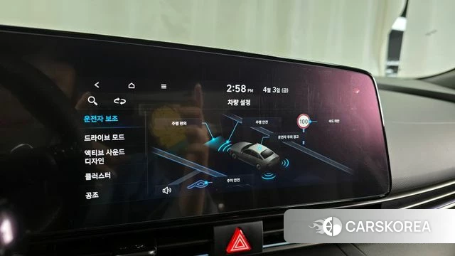 Hyundai The New Avante (CN7) id 3882891 из Кореи 7