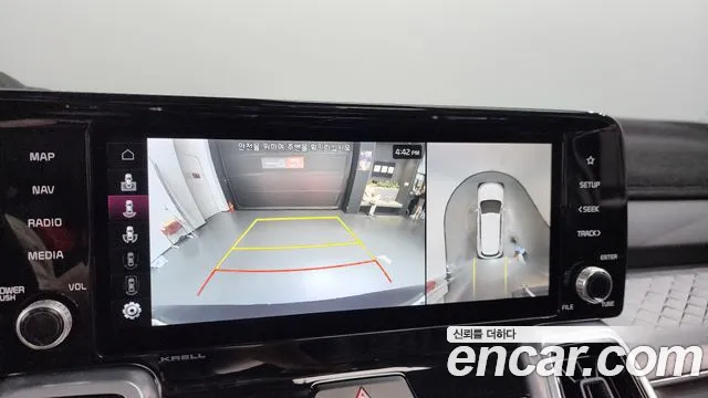 Kia Sorento 4th Generation id 2802534 из Кореи 7