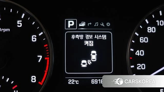 Hyundai Avante AD id 4325841 из Кореи 7