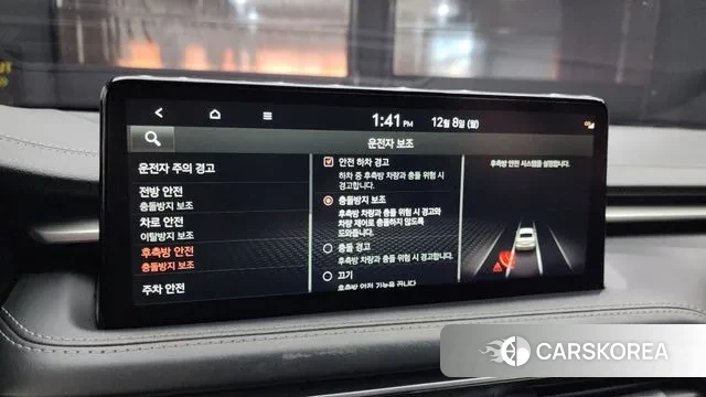 Genesis The New G70 id 3453289 из Кореи 7