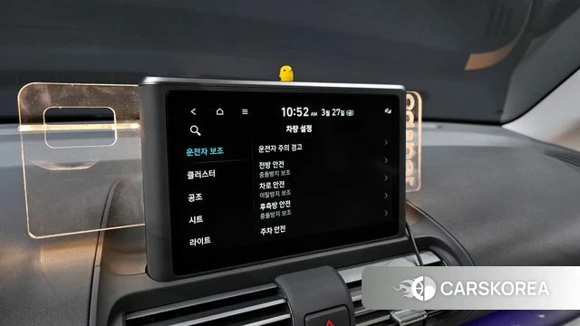 Hyundai Casper id 3851600 из Кореи 7