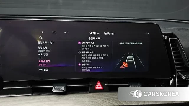 Kia Sportage 5th Generation id 3544718 из Кореи 7