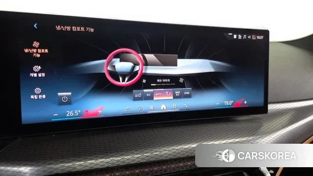 BMW 3 Series (G20) id 3745238 из Кореи 7