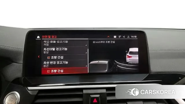 BMW X3 (G01) id 3771966 из Кореи 7