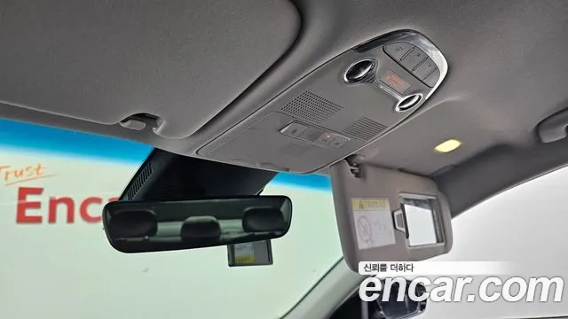 Hyundai The New Grandeur IG Hybrid id 2926780 из Кореи 7