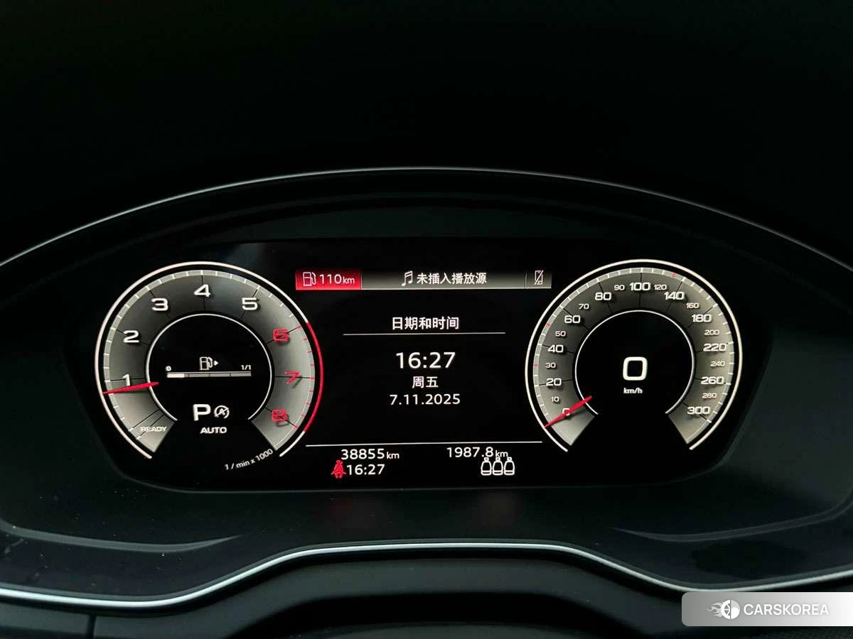 Audi Q5L id 4513457 из Китая 7
