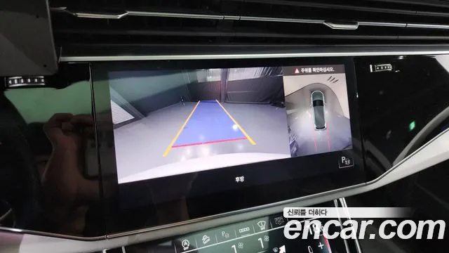 Audi Q7 (4M) id 2806006 из Кореи 7