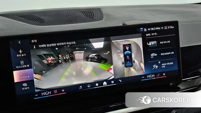 BMW X6 (G06) id 3549756 из Кореи 7