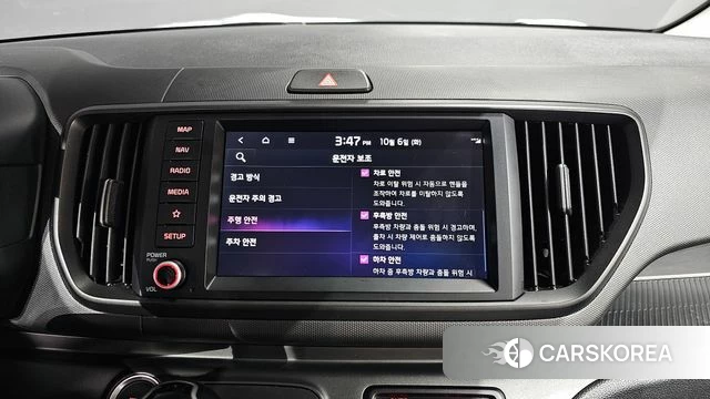 Kia The New Kia Ray id 4950909 из Кореи 7