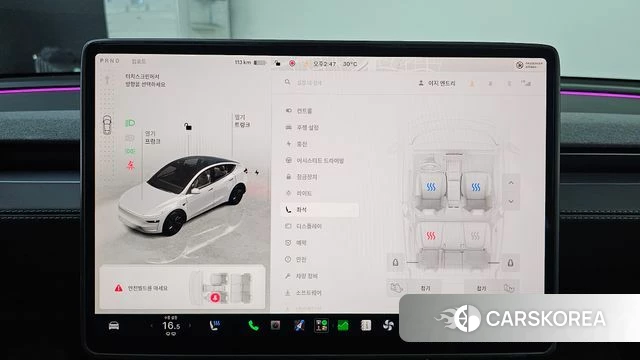 Tesla Model Y id 4617403 из Кореи 7