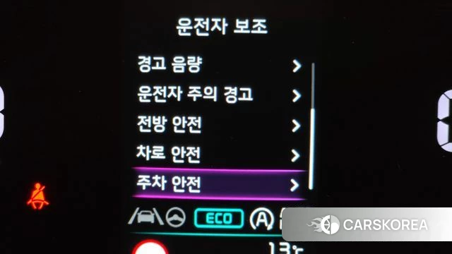 Kia Sportage 5th Generation id 3892391 из Кореи 7