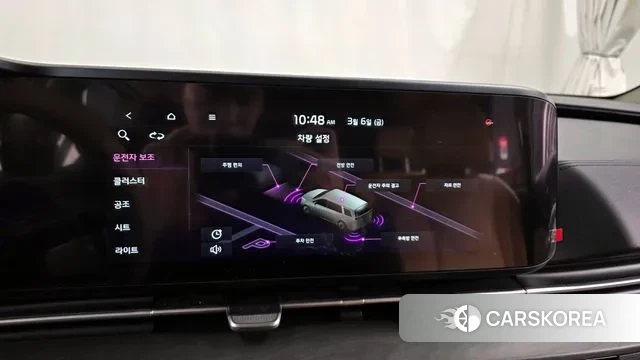 Kia Carnival 4th generation id 3753476 из Кореи 7