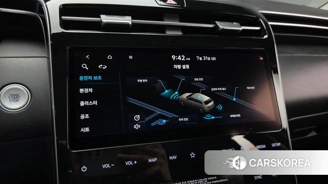 Hyundai Tucson Hybrid (NX4) id 4651435 из Кореи 7
