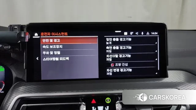 BMW X3 (G01) id 2988675 из Кореи 7