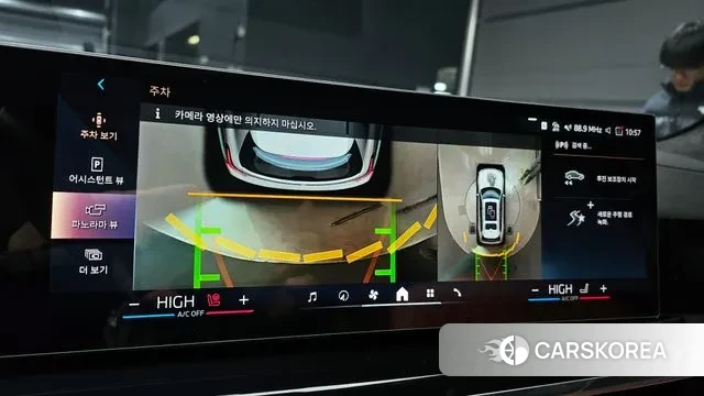 BMW X7 (G07) id 3383406 из Кореи 7