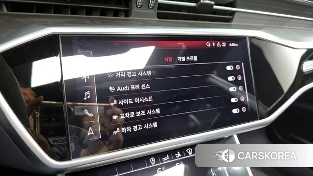 Audi A7 (4K) id 3324634 из Кореи 7