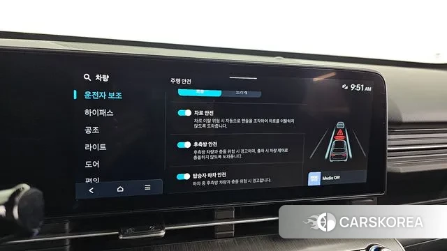 Hyundai Kona (SX2) id 3523896 из Кореи 7