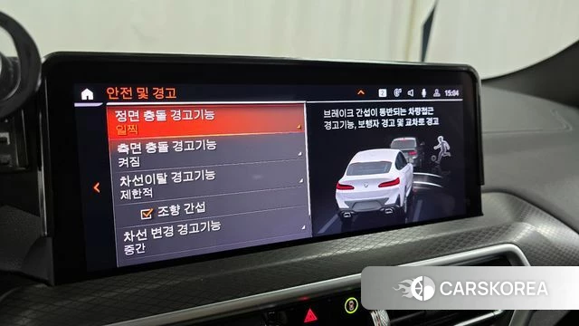 BMW X4 (G02) id 3841487 из Кореи 7