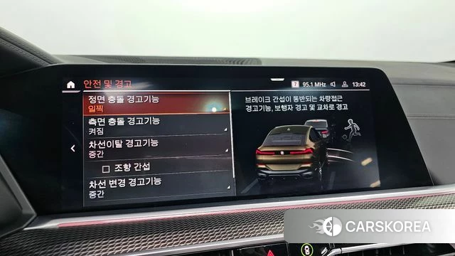 BMW X6 (G06) id 3842391 из Кореи 7