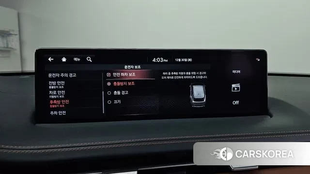 Genesis GV70 id 3529797 из Кореи 7