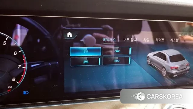 Mercedes-Benz E-Class W213 id 3473062 из Кореи 7