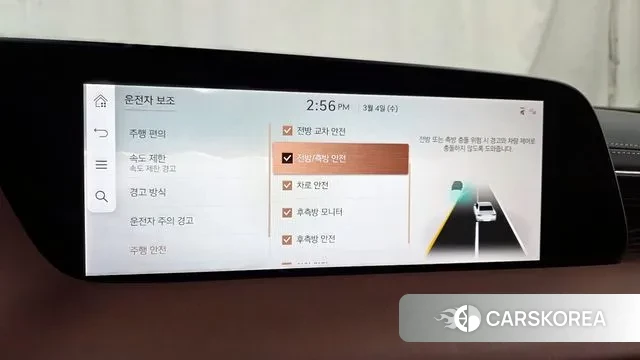 Genesis G90 (RS4) id 3739379 из Кореи 7