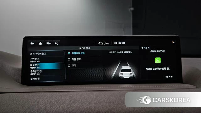 Genesis GV80 id 4706802 из Кореи 7