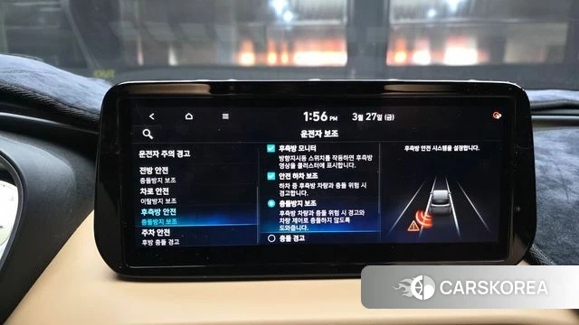 Hyundai The New Santa Fe id 3852467 из Кореи 7