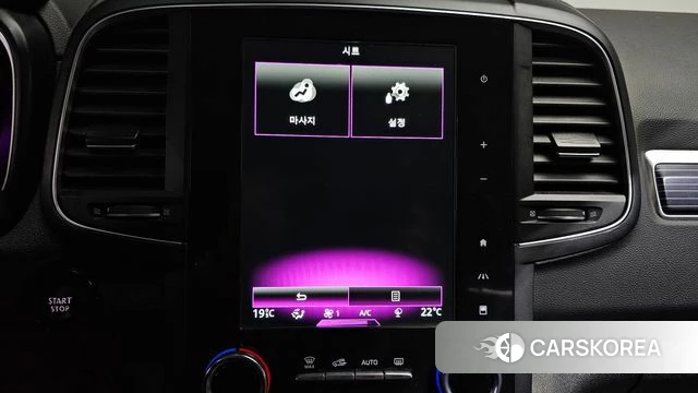 Renault Korea (Samsung) The New QM6 id 4646064 из Кореи 7