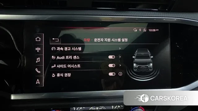 Audi Q3 (F3) id 3302132 из Кореи 7