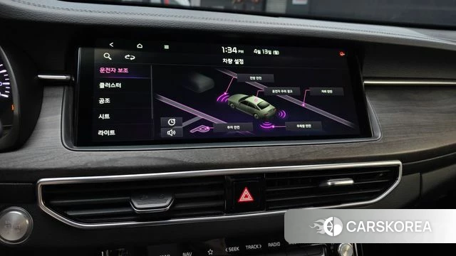 Kia K7 Premier id 3924461 из Кореи 7