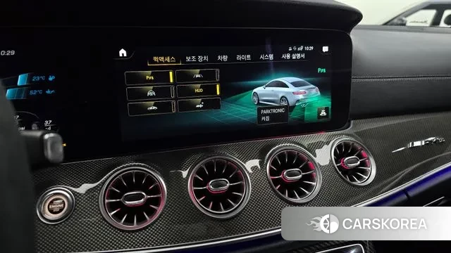 Mercedes-Benz E-Class W213 id 3518285 из Кореи 7