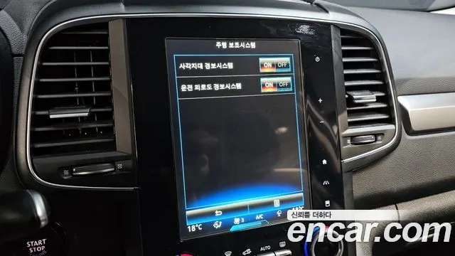 Renault Korea (Samsung) QM6 id 2928297 из Кореи 7