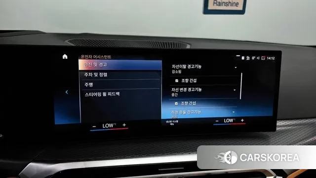 BMW 3 Series (G20) id 2998120 из Кореи 7