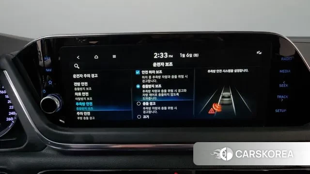 Hyundai Sonata Hybrid (DN8) id 3550818 из Кореи 7