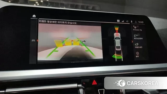 BMW 3 Series (G20) id 3209000 из Кореи 7