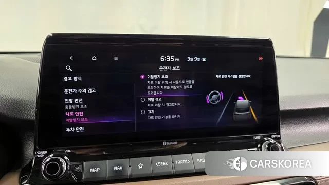 Kia Seltos id 3760289 из Кореи 7