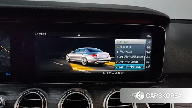 Mercedes-Benz E-Class W213 id 3563008 из Кореи 7