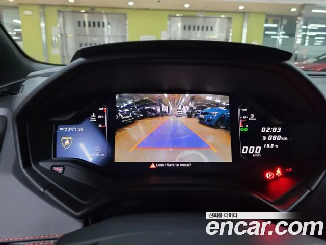 Lamborghini Huracan id 2235917 из Кореи 7