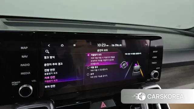 Kia Sorento 4th Generation id 3635012 из Кореи 7