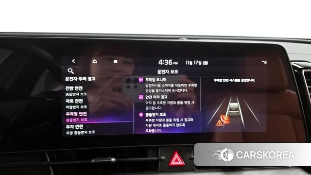 Kia Sportage 5th Generation Hybrid id 3372808 из Кореи 7