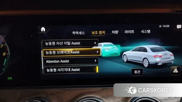 Mercedes-Benz E-Class W213 id 3759974 из Кореи 7